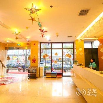 雅斯运七酒店(夷陵广场店)酒店提供图片