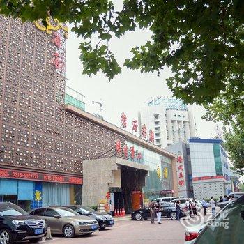 唐山锦绣香江商务酒店酒店提供图片