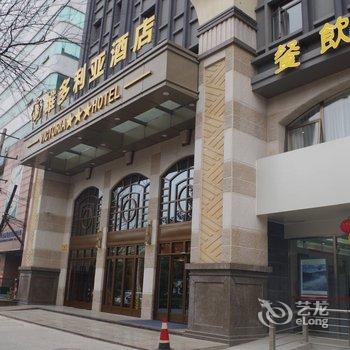 合肥维多利亚酒店(黄山路科大店)酒店提供图片