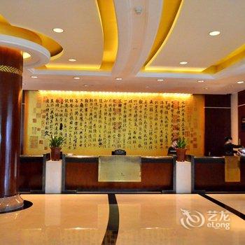 绍兴咸亨大酒店酒店提供图片