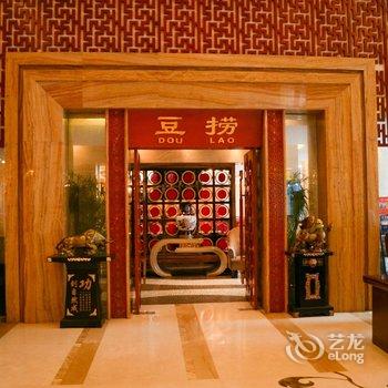 唐山锦绣香江商务酒店酒店提供图片