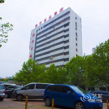 如家酒店·NEO(潍坊文化路日报社店)酒店提供图片