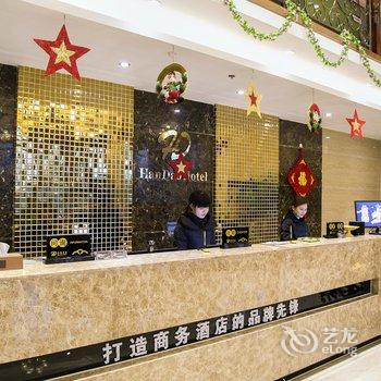 汉岛酒店(无锡新区店)酒店提供图片