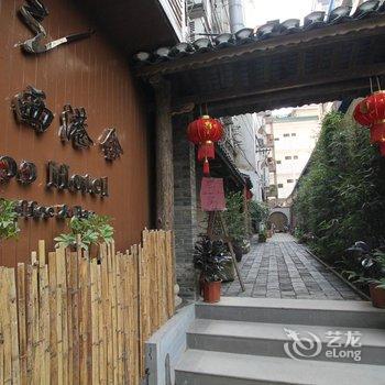 桂林东西港舍旅行酒店(市中心步行街店)酒店提供图片