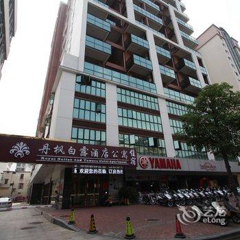 云浮丹枫白露酒店公寓酒店提供图片