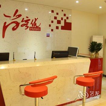 尚客优快捷酒店(开封清明上河园西门店)酒店提供图片