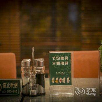 锦江之星(绍兴胜利路店)酒店提供图片