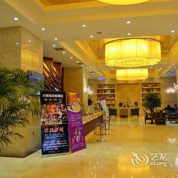 伊川百纳瑞汀时尚酒店酒店提供图片