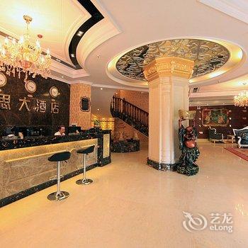 宜宾威尼思大酒店酒店提供图片