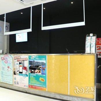 锦江之星(阜新三一八公园店)酒店提供图片