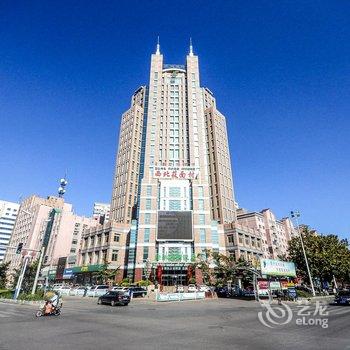 秦皇岛绿洲国际饭店酒店提供图片