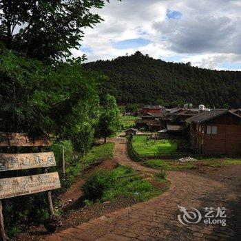 泸沽湖爱这生活逦水庄酒店提供图片