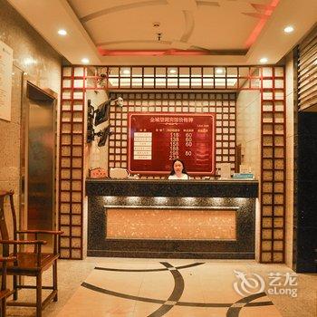 嘉兴金城望湖宾馆酒店提供图片