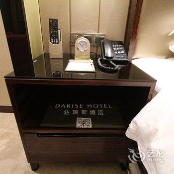 云浮达瑞斯酒店酒店提供图片