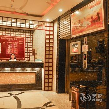 嘉兴金城望湖宾馆酒店提供图片