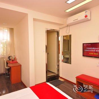 尚客优章丘唐人中心百脉泉东门店酒店提供图片