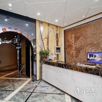 皇城御园酒店(合肥经开区三联学院店)酒店提供图片