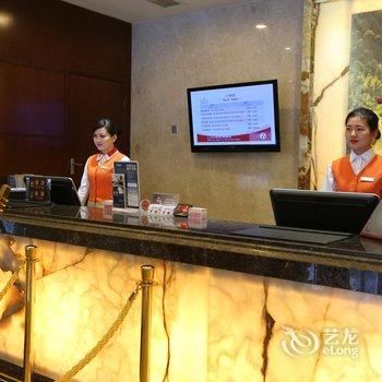 成都金府华美达大酒店酒店提供图片