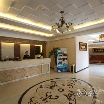 西昌南红湿地酒店酒店提供图片