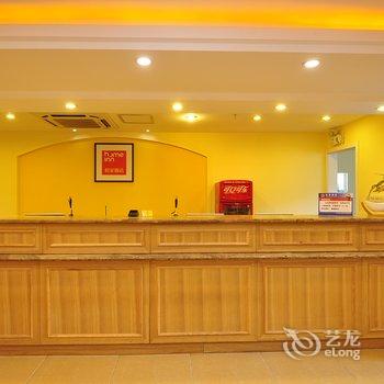 如家快捷酒店(开远人民中路店)酒店提供图片