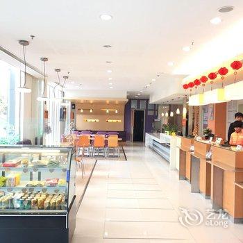 江阴宜必思酒店酒店提供图片