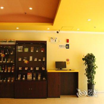 如家快捷酒店(济宁吴泰闸路电视台店)酒店提供图片