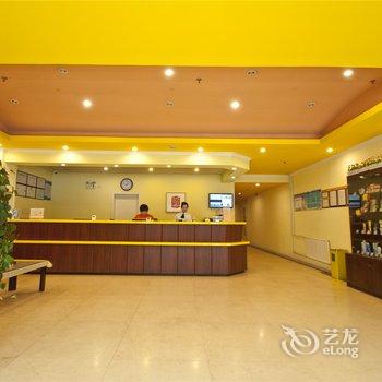 如家快捷酒店(济宁吴泰闸路电视台店)酒店提供图片