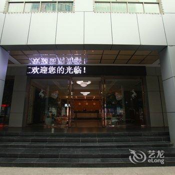 眉山绿洲酒店酒店提供图片