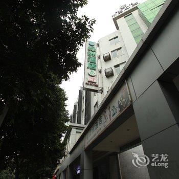 眉山绿洲酒店酒店提供图片