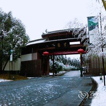 婺源婺里天禧温泉酒店酒店提供图片