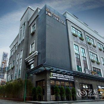 上海丽元LOFT酒店酒店提供图片