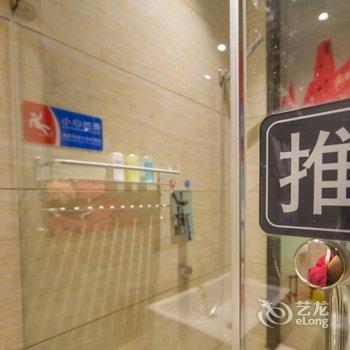 温州梦公首府商务酒店酒店提供图片