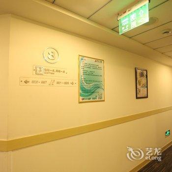 锦江之星(连云港东海和平中路店)酒店提供图片
