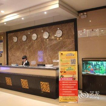 荆门香格里拉盈丰酒店(东方百货店)酒店提供图片