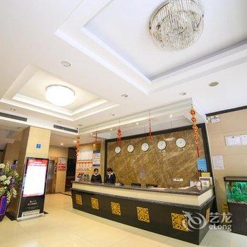 荆门香格里拉盈丰酒店(东方百货店)酒店提供图片