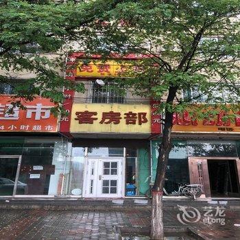 呼和浩特健丰宾馆(兴安北路店)酒店提供图片