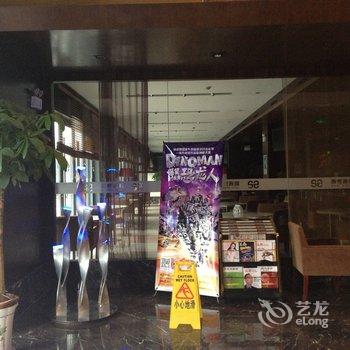 常州吾家吾庭商旅酒店(恐龙园店)酒店提供图片