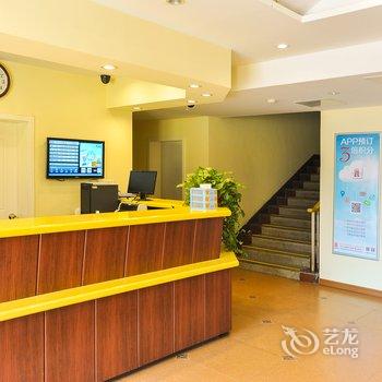 如家快捷酒店(唐山新华东道棉纺路店)酒店提供图片