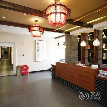 长春乾元富民酒店酒店提供图片