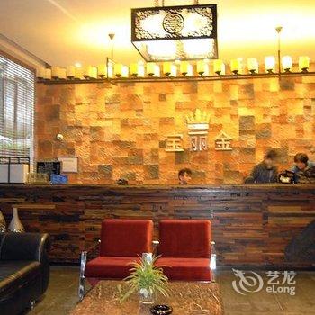 三明市宝丽金酒店酒店提供图片