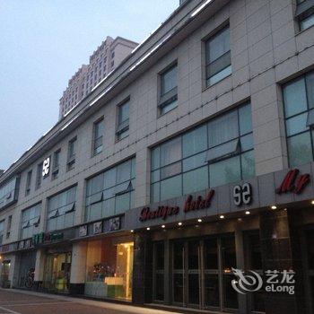 常州吾家吾庭商旅酒店(恐龙园店)酒店提供图片