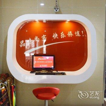 胶州尚客优快捷(苏州路中心店)酒店提供图片