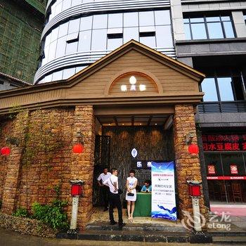 贵阳乐来居异域风酒店(会展城店)酒店提供图片