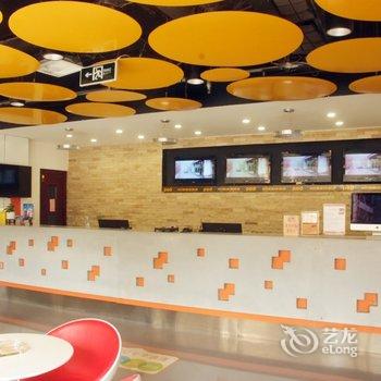 布丁酒店(山东滕州人民医院店)酒店提供图片