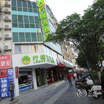 柠檬湾酒店(桂林火车站二店)酒店提供图片