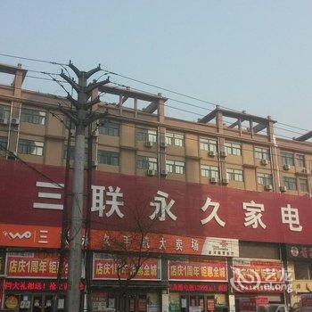 银座佳驿酒店(菏泽郓城汽车站店)酒店提供图片