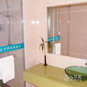 嘉兴蓝桥风尚酒店酒店提供图片