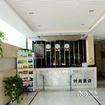 速8酒店(洛阳关林庙店)(原天天时尚酒店)酒店提供图片