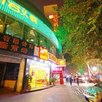 如家快捷酒店(绵阳富乐路长虹国际城店)酒店提供图片