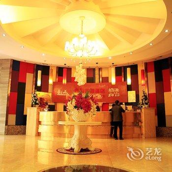 盘县红果帝贝盘舍特色度假酒店酒店提供图片